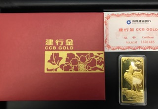 買取実績1844