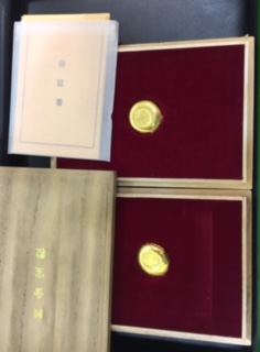 買取実績1837