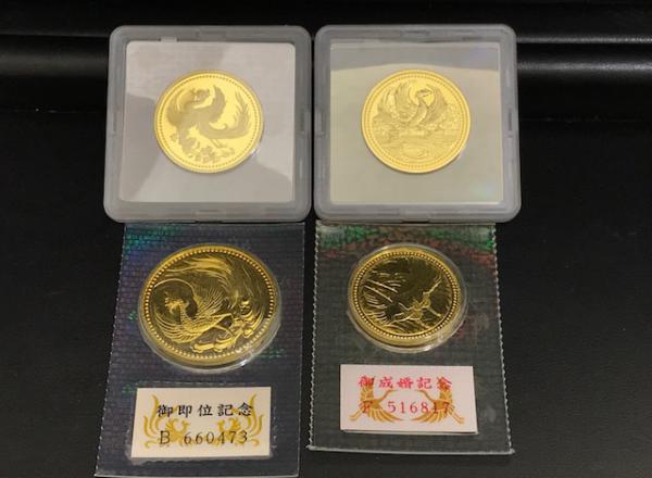 買取実績1661