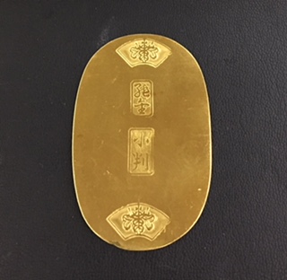 買取実績1573