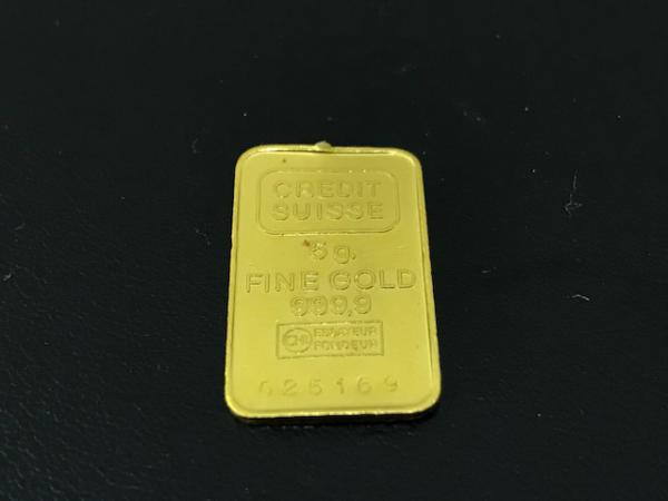 買取実績1548