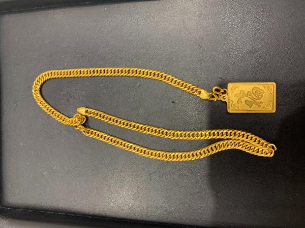 買取実績1374